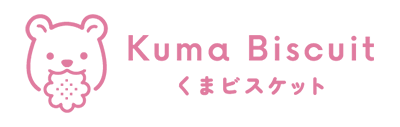 くまビスケット
